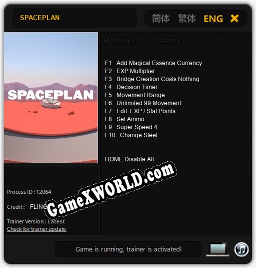 SPACEPLAN: Читы, Трейнер +10 [FLiNG]