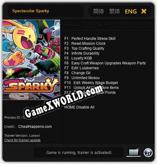 Spectacular Sparky: Трейнер +12 [v1.8]