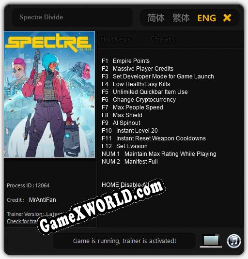 Трейнер для Spectre Divide [v1.0.4]