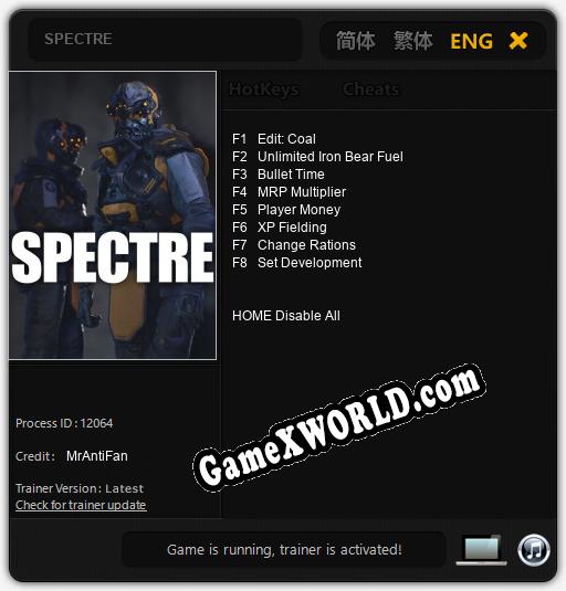 SPECTRE: ТРЕЙНЕР И ЧИТЫ (V1.0.95)