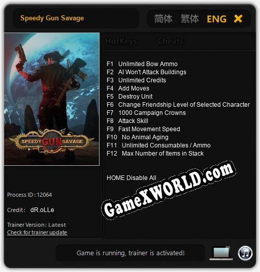 Speedy Gun Savage: ТРЕЙНЕР И ЧИТЫ (V1.0.82)