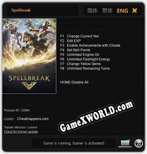Трейнер для Spellbreak [v1.0.9]
