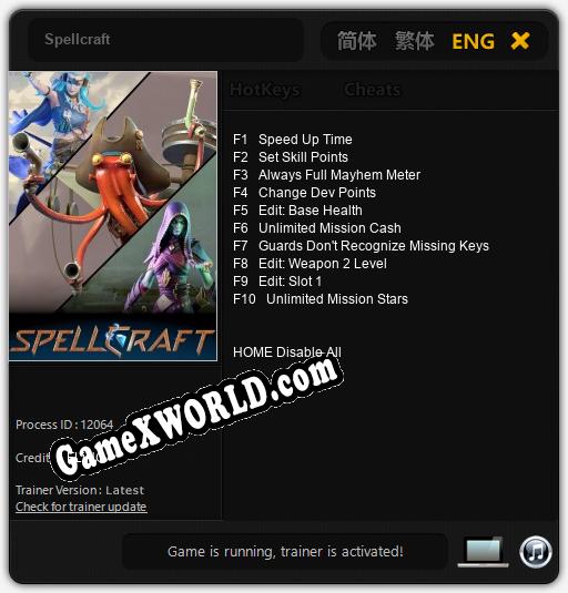Spellcraft: Трейнер +10 [v1.8]