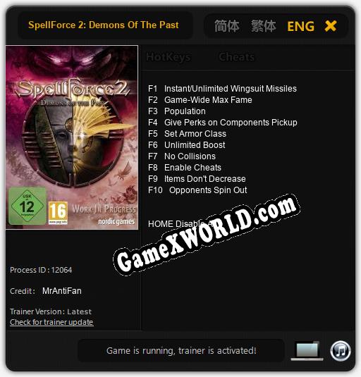 Трейнер для SpellForce 2: Demons Of The Past [v1.0.2]