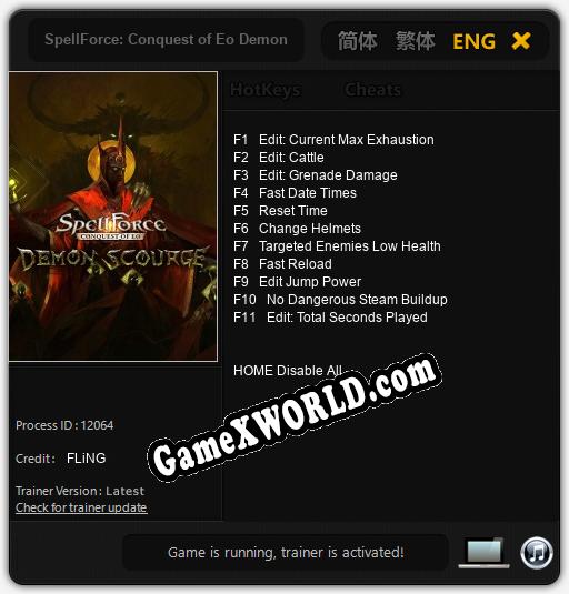Трейнер для SpellForce: Conquest of Eo Demon Scourge [v1.0.6]