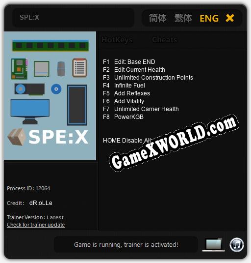 Трейнер для SPE:X [v1.0.4]