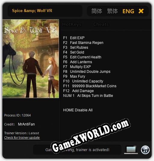 Трейнер для Spice & Wolf VR [v1.0.9]