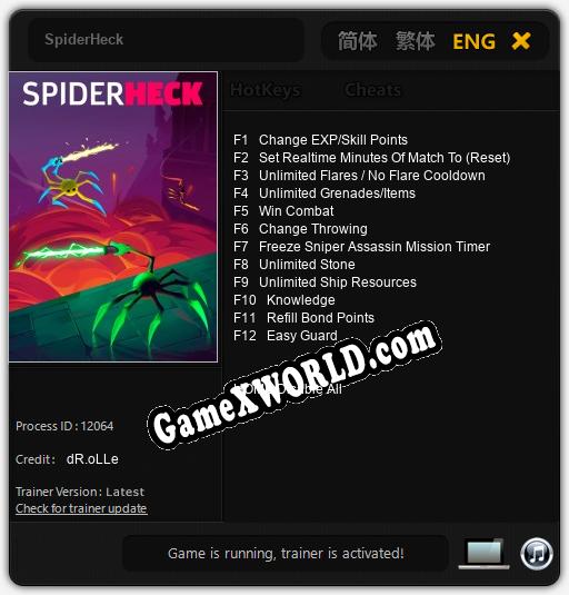 SpiderHeck: Читы, Трейнер +12 [dR.oLLe]