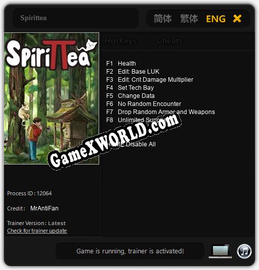 Трейнер для Spirittea [v1.0.6]