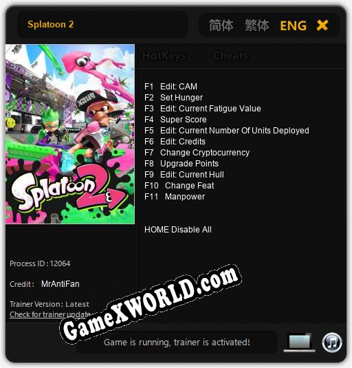 Splatoon 2: ТРЕЙНЕР И ЧИТЫ (V1.0.19)