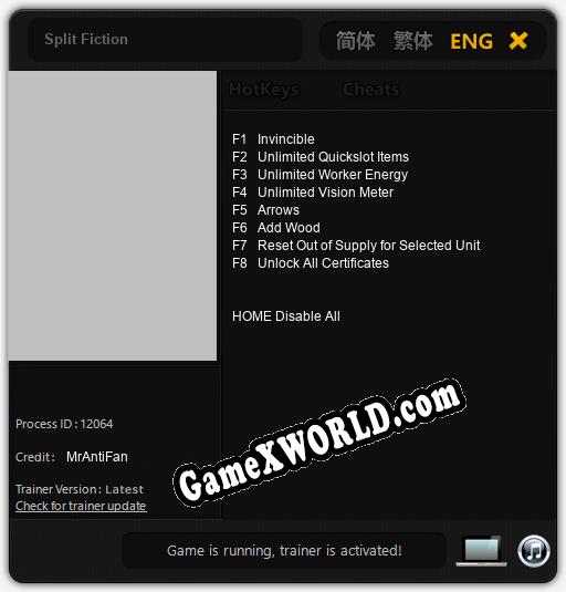 Трейнер для Split Fiction [v1.0.1]