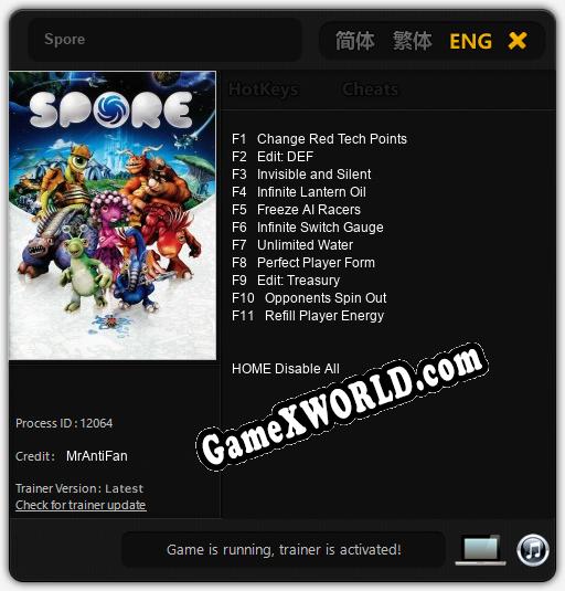 Spore: Трейнер +11 [v1.1]