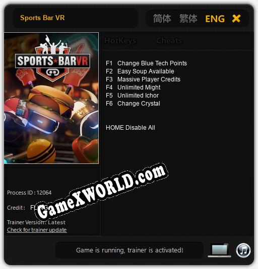 Трейнер для Sports Bar VR [v1.0.1]