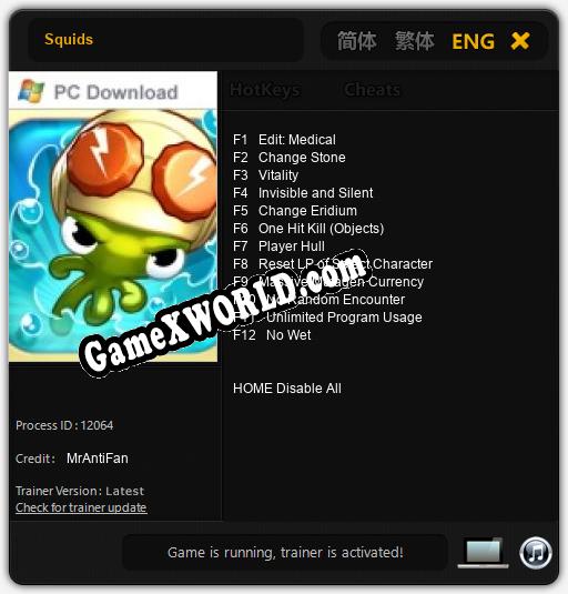 Squids: Трейнер +12 [v1.1]