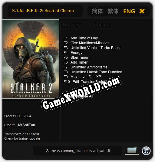 Трейнер для S.T.A.L.K.E.R. 2: Heart of Chernobyl [v1.0.7]