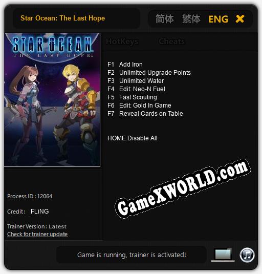 Star Ocean: The Last Hope: ТРЕЙНЕР И ЧИТЫ (V1.0.98)