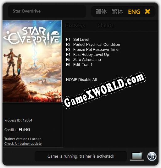 Star Overdrive: Трейнер +6 [v1.9]