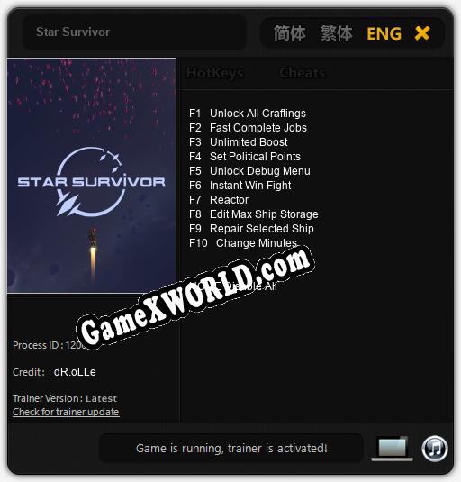 Трейнер для Star Survivor [v1.0.4]