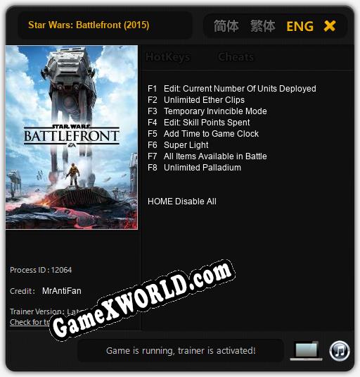 Star Wars: Battlefront (2015): Трейнер +8 [v1.1]