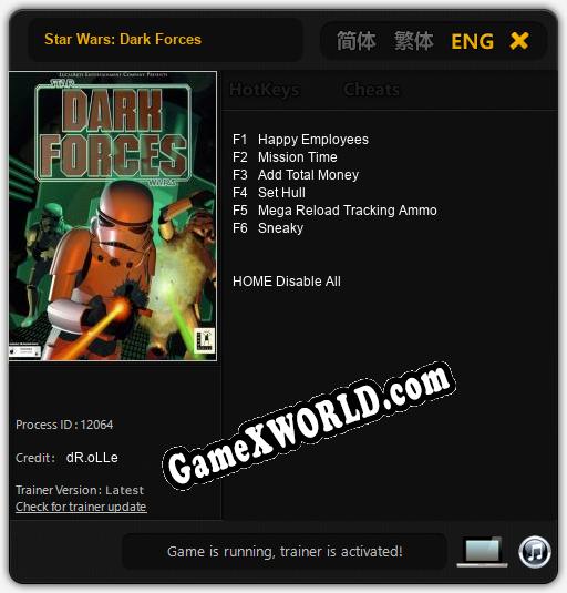 Star Wars: Dark Forces: Трейнер +6 [v1.2]