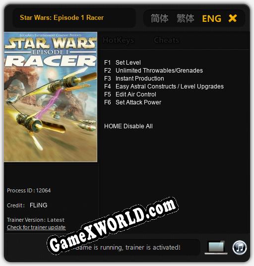 Star Wars: Episode 1 Racer: ТРЕЙНЕР И ЧИТЫ (V1.0.96)