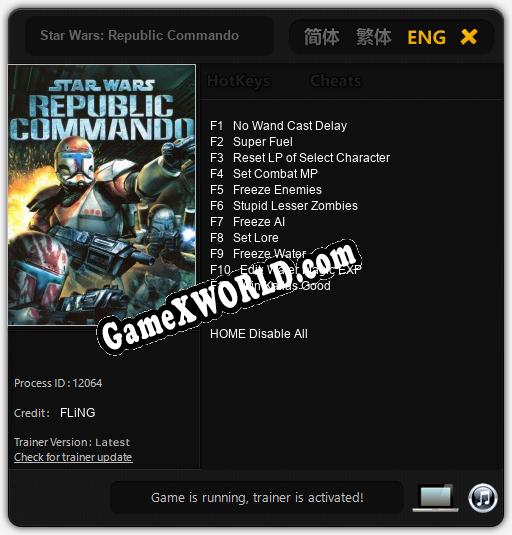 Трейнер для Star Wars: Republic Commando [v1.0.5]