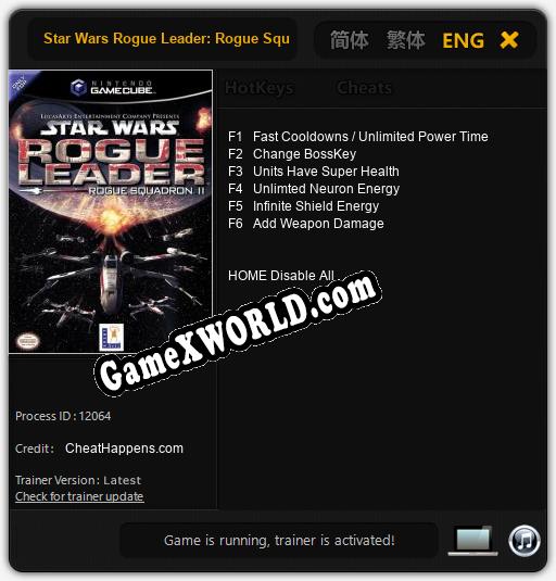 Трейнер для Star Wars Rogue Leader: Rogue Squadron 2 [v1.0.4]