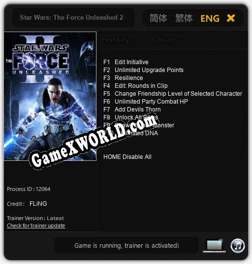 Трейнер для Star Wars: The Force Unleashed 2 [v1.0.5]