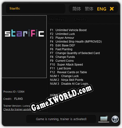 Starific: Читы, Трейнер +15 [FLiNG]