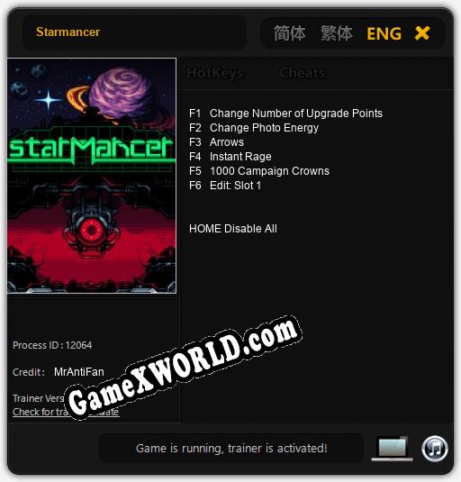Трейнер для Starmancer [v1.0.8]