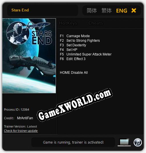 Трейнер для Stars End [v1.0.1]