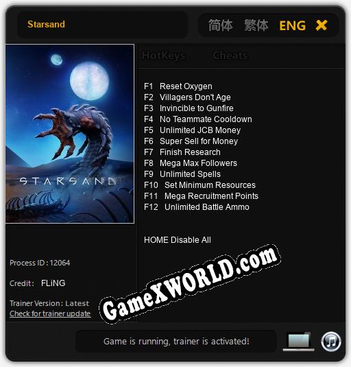 Starsand: ТРЕЙНЕР И ЧИТЫ (V1.0.63)
