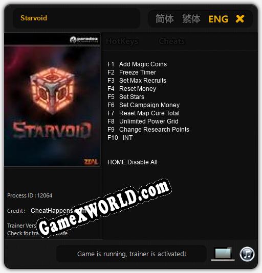 Starvoid: Трейнер +10 [v1.2]