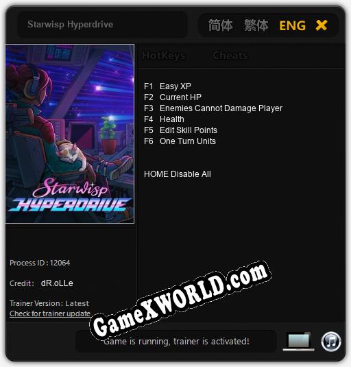 Трейнер для Starwisp Hyperdrive [v1.0.8]