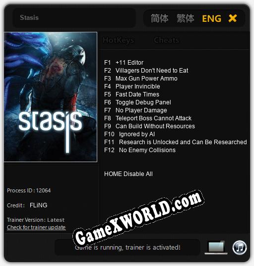Трейнер для Stasis [v1.0.2]
