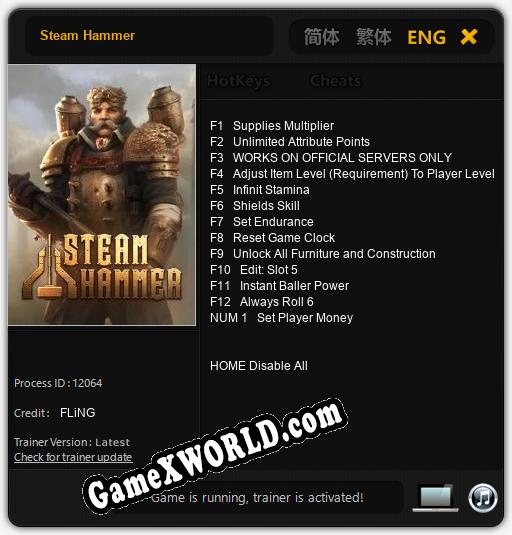 Steam Hammer: Трейнер +13 [v1.4]