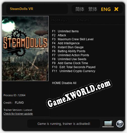 Трейнер для SteamDolls VR [v1.0.6]