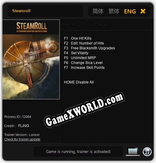 Трейнер для Steamroll [v1.0.5]