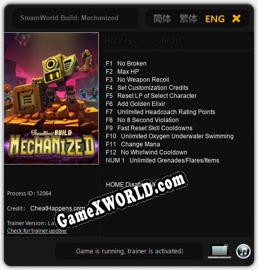 SteamWorld Build: Mechanized: Читы, Трейнер +13 [CheatHappens.com]