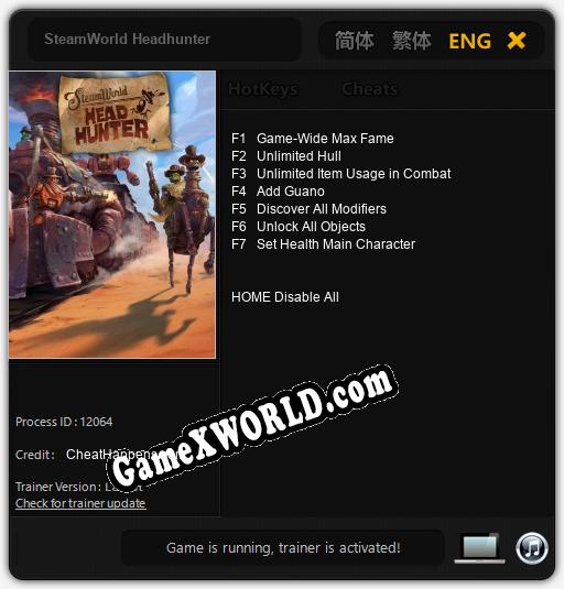 SteamWorld Headhunter: Читы, Трейнер +7 [CheatHappens.com]