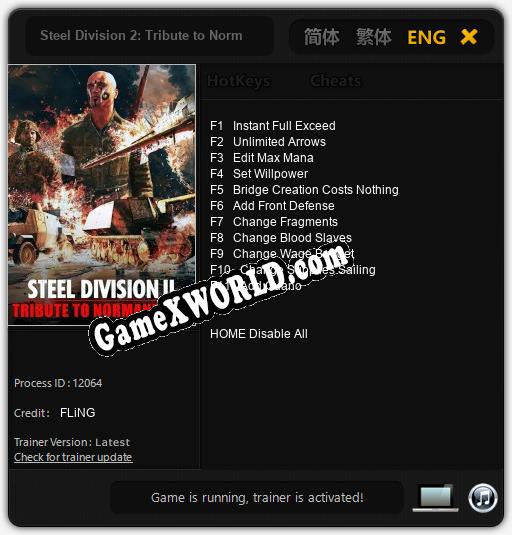 Steel Division 2: Tribute to Normandy 44: Трейнер +11 [v1.6]
