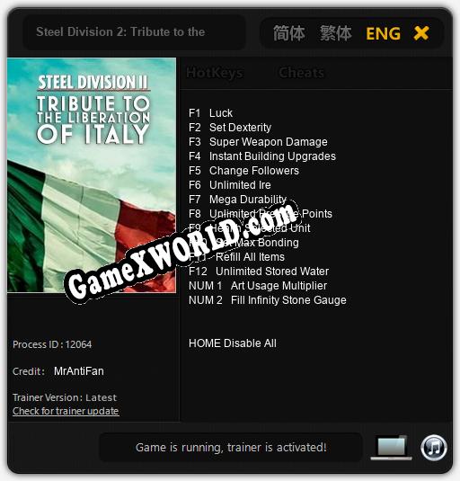 Трейнер для Steel Division 2 Tribute to the Liberation of Italy [v1.0.1]