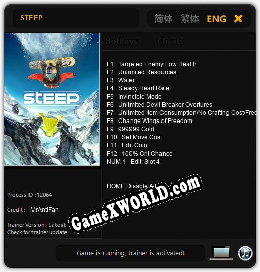 STEEP: Трейнер +13 [v1.6]