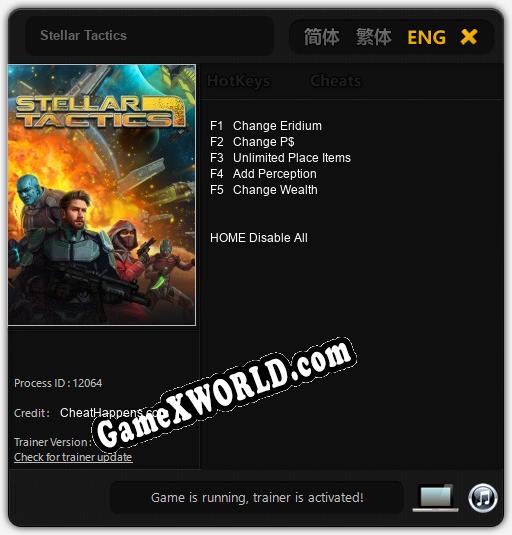 Stellar Tactics: Трейнер +5 [v1.4]
