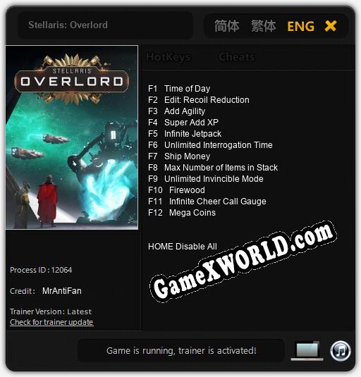 Трейнер для Stellaris: Overlord [v1.0.4]