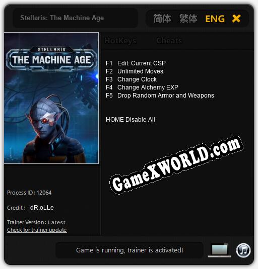 Stellaris: The Machine Age: Трейнер +5 [v1.7]