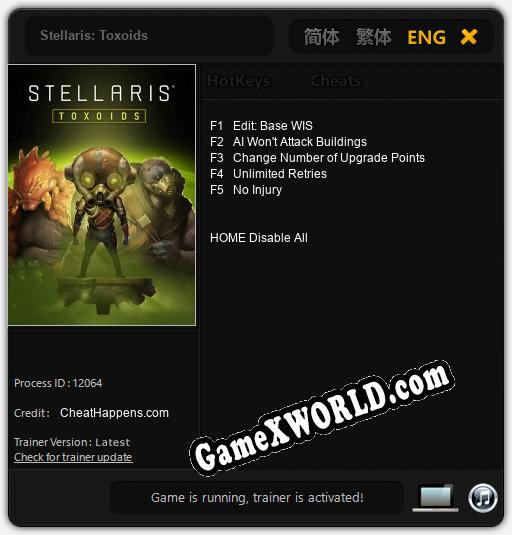 Stellaris: Toxoids: Трейнер +5 [v1.6]
