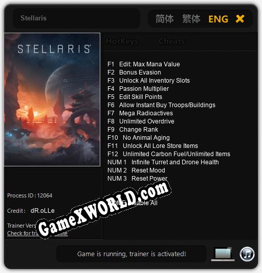 Stellaris: Читы, Трейнер +15 [dR.oLLe]
