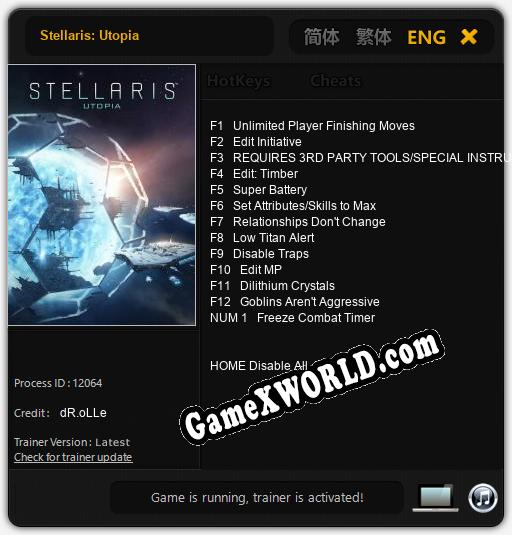 Трейнер для Stellaris: Utopia [v1.0.3]