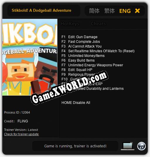 Stikbold! A Dodgeball Adventure: Трейнер +12 [v1.1]